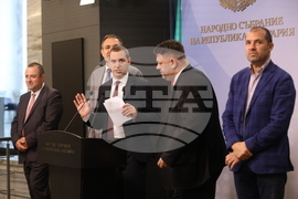 Народно събрание - БСП - изявление
