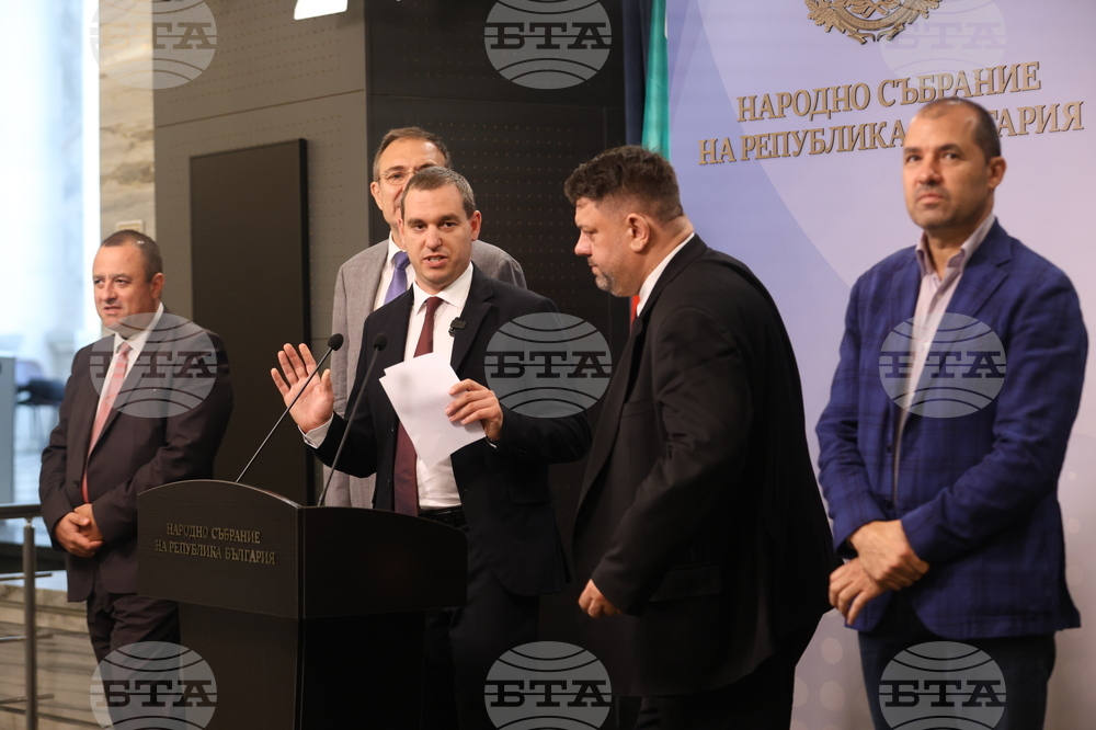 Народно събрание - БСП - изявление