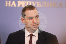 Народно събрание - БСП - изявление