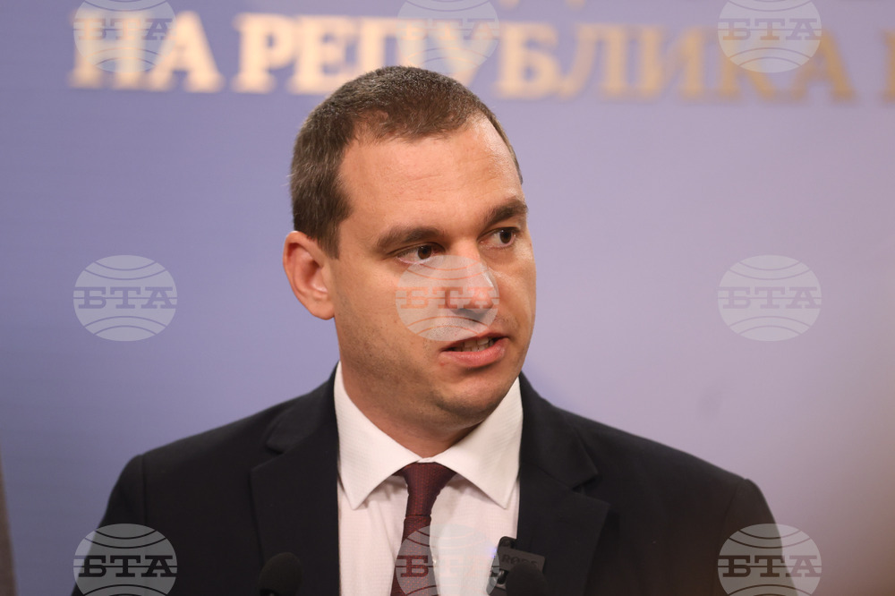 Народно събрание - БСП - изявление