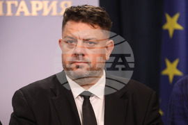 Народно събрание - БСП - изявление