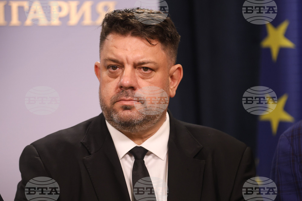 Народно събрание - БСП - изявление
