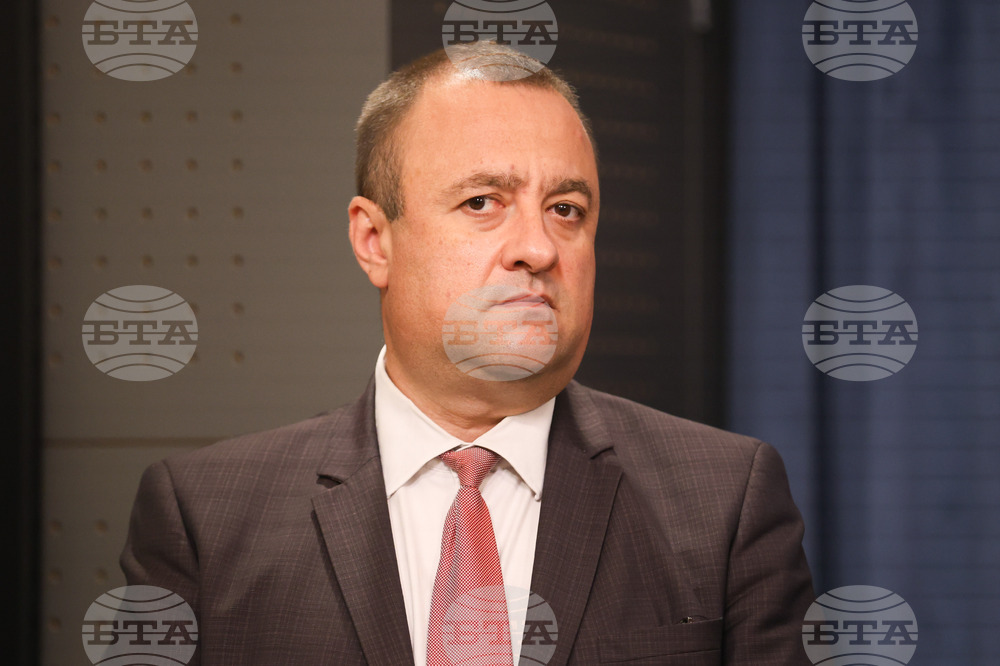 Народно събрание - БСП - изявление