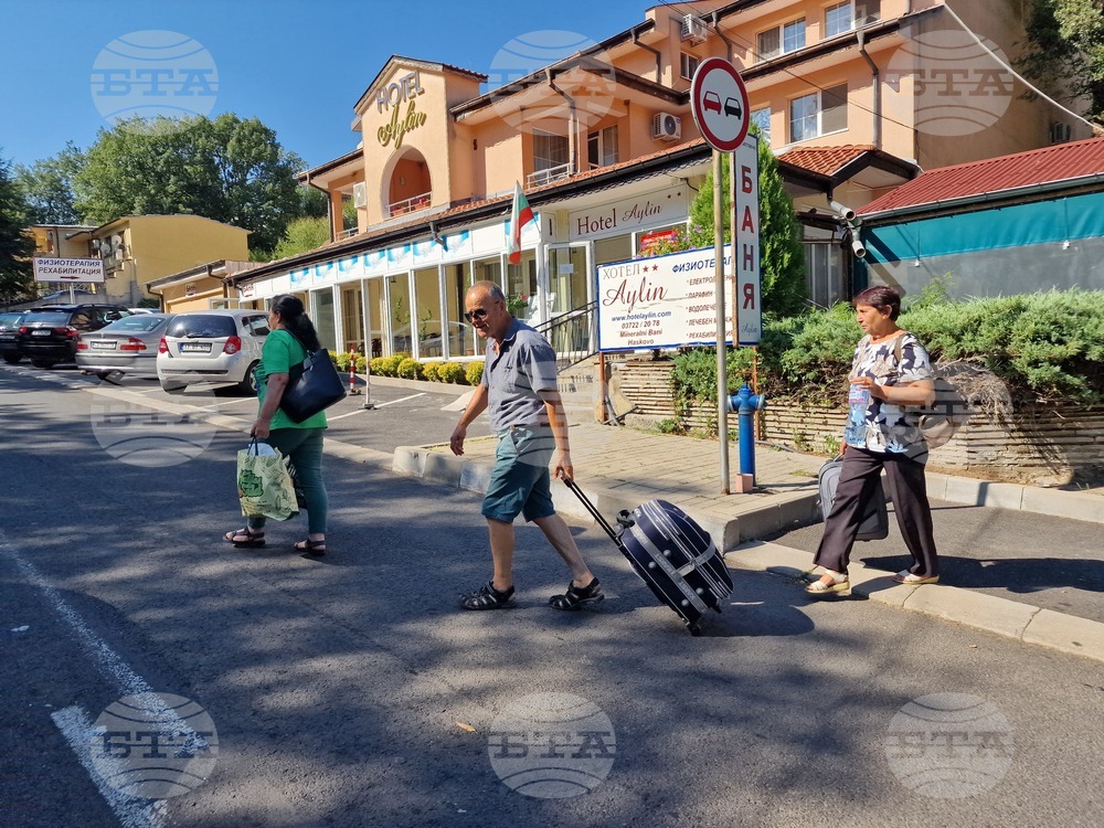 Село Минерални бани - туризъм
