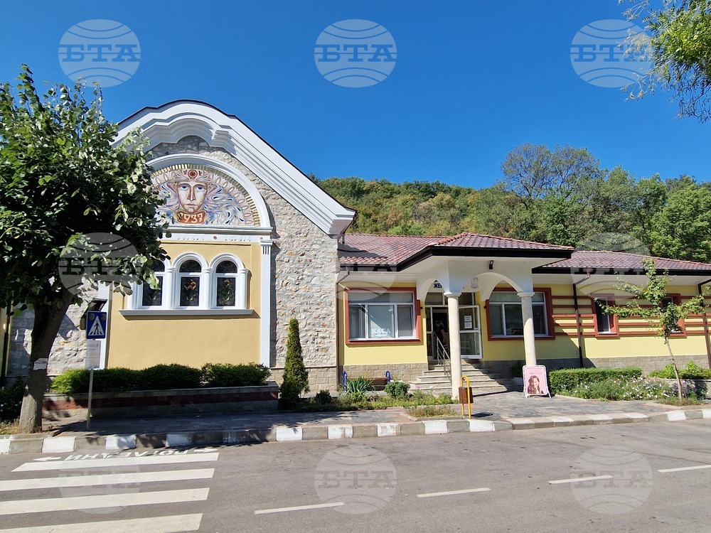 Село Минерални бани - туризъм