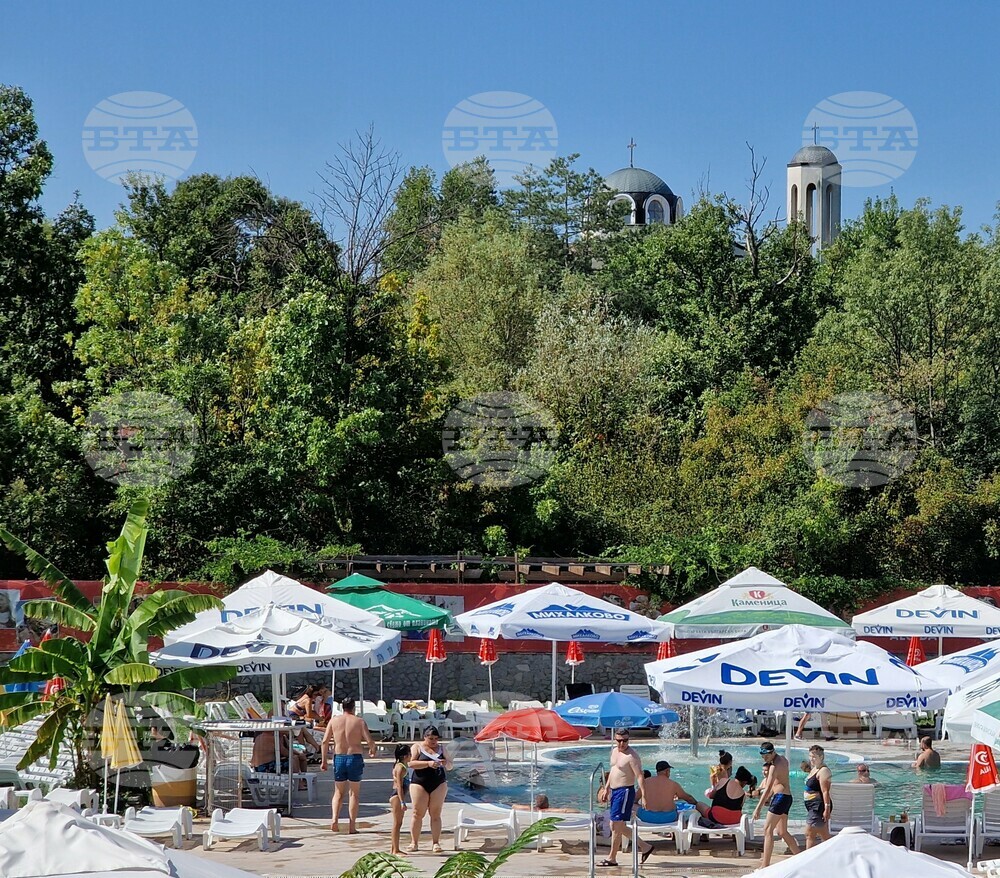 Село Минерални бани - туризъм