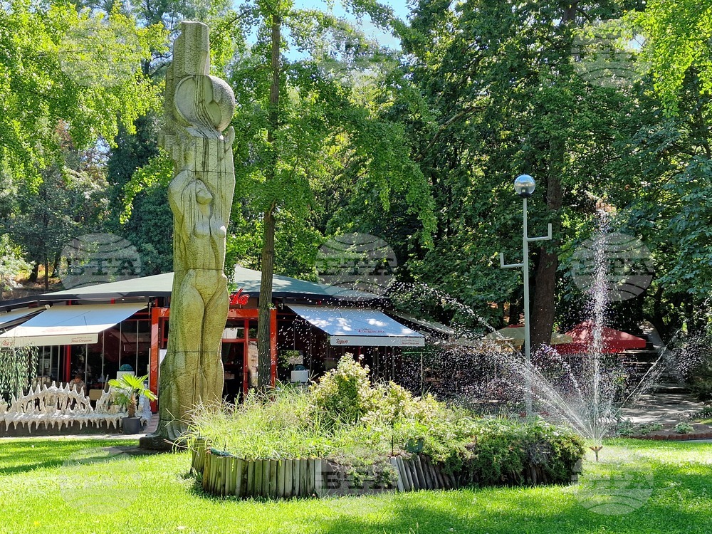 Село Минерални бани - туризъм