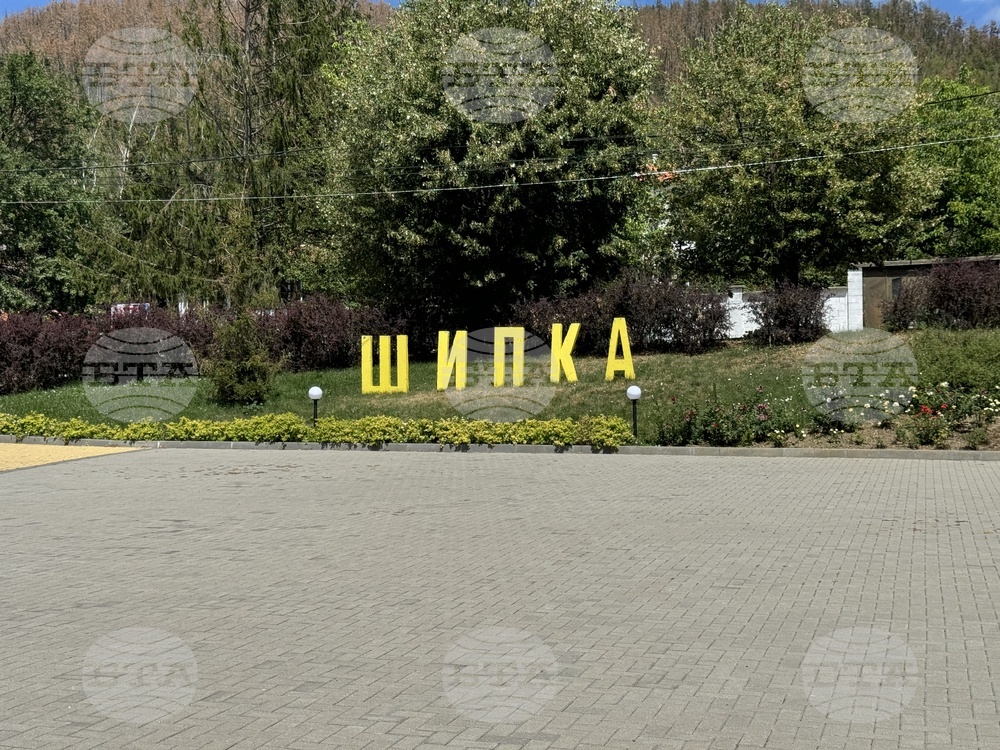 Започва изпълнението на проекта по цялостна реконструкция и подмяна на водопроводната мрежа в Шипка