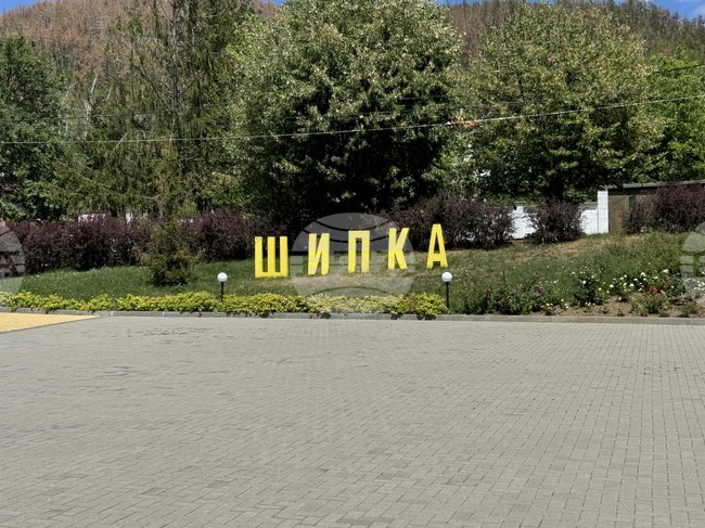 Започва изпълнението на проекта по цялостна реконструкция и подмяна на водопроводната мрежа в Шипка