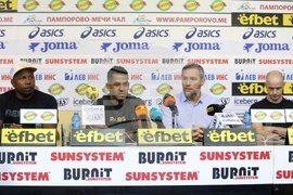 Българска федерация по Бокс - пресконференция