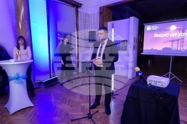 Перник - Европейски политехнически университет 