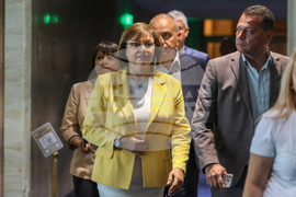 Народно събрание - Корнелия Нинова - изявление