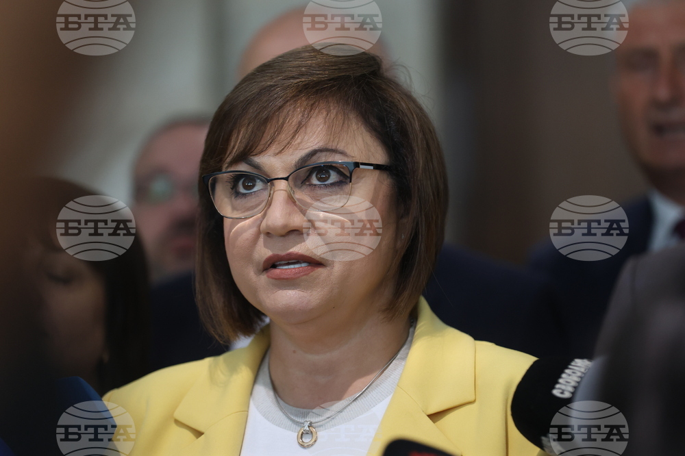 Народно събрание - Корнелия Нинова - изявление