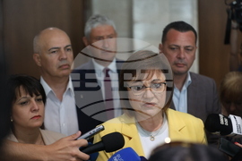 Народно събрание - Корнелия Нинова - изявление