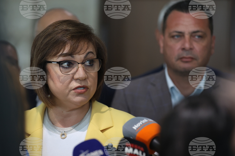 Народно събрание - Корнелия Нинова - изявление