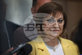 Народно събрание - Корнелия Нинова - изявление