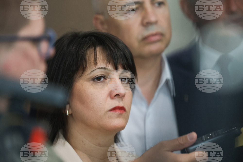 Народно събрание - Корнелия Нинова - изявление