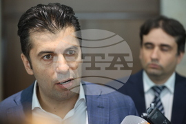 „Продължаваме промяната - Демократична България " - изявление - Кирил Петков