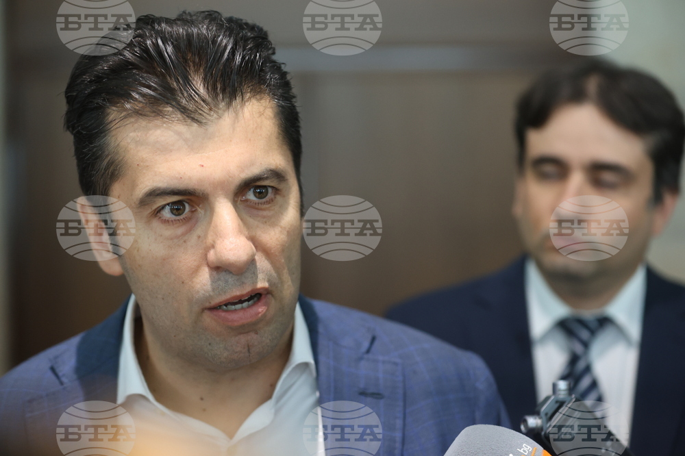 „Продължаваме промяната - Демократична България " - изявление - Кирил Петков