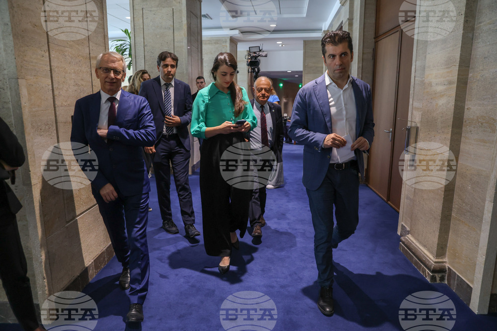 „Продължаваме промяната - Демократична България " - изявление