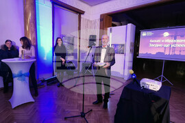 Перник - Европейски политехнически университет 