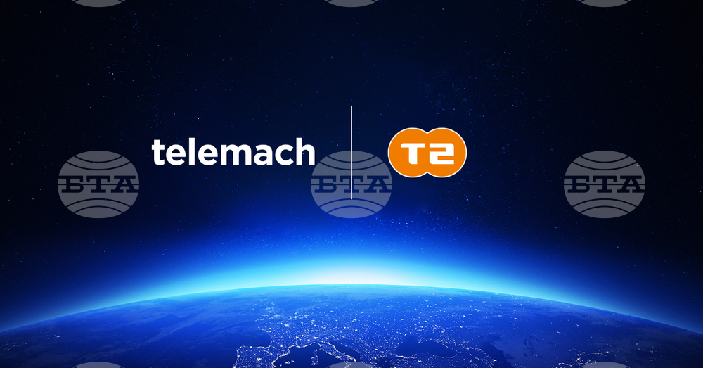 Словенският мобилен оператор "Телемах" подписа споразумение за придобиване на компанията T-2