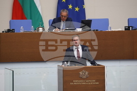 Парламент - заседание