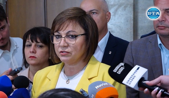 „БСП за България“ внесе искане за изслушване на четирима министри заради безводието в страната