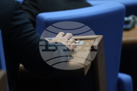 Парламент - заседание