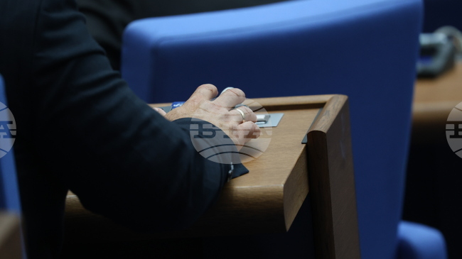 Bulgaria Ratifies EU-Chile Advanced Framework Agreement