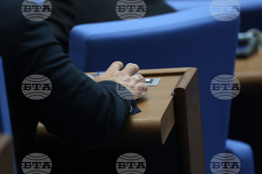 Bulgaria Ratifies EU-Chile Advanced Framework Agreement