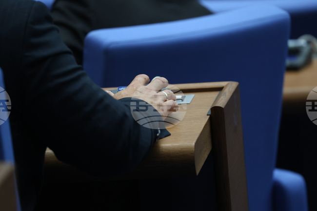 Bulgaria Ratifies EU-Chile Advanced Framework Agreement