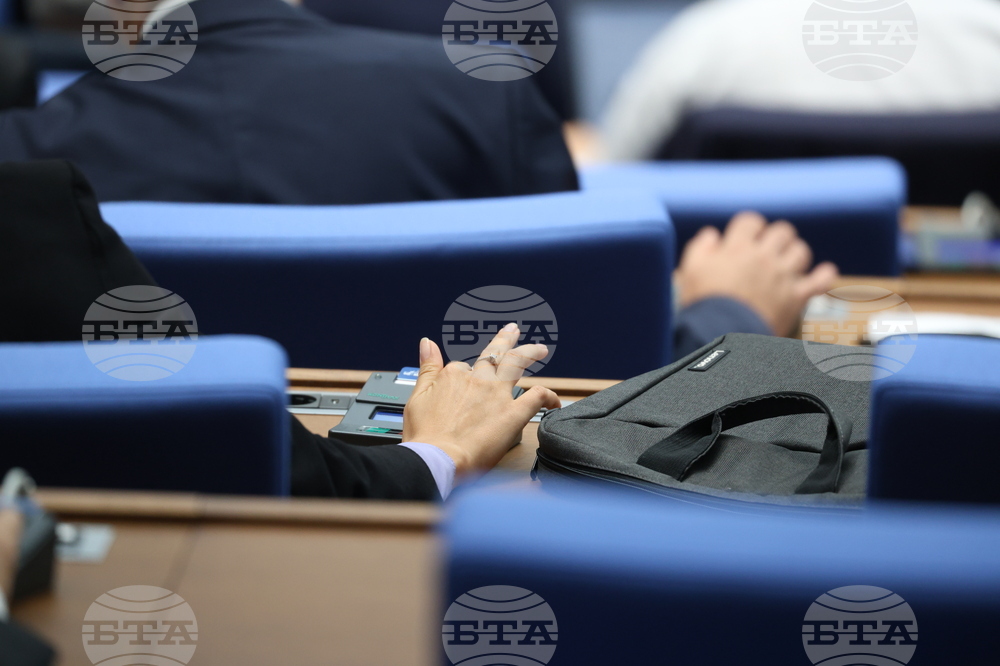 Parliament Makes Bulgarian Orthodox Church - Bulgarian Patriarchate Sole Representative of Eastern Orthodox Christianity in Bulgaria