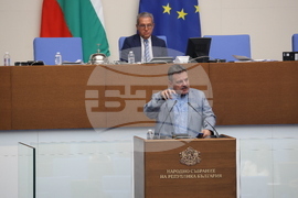 Парламент - заседание