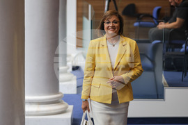 Парламент - заседание