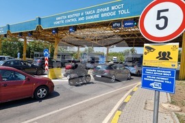 Русе - ГКПП „Дунав мост“ - трафик