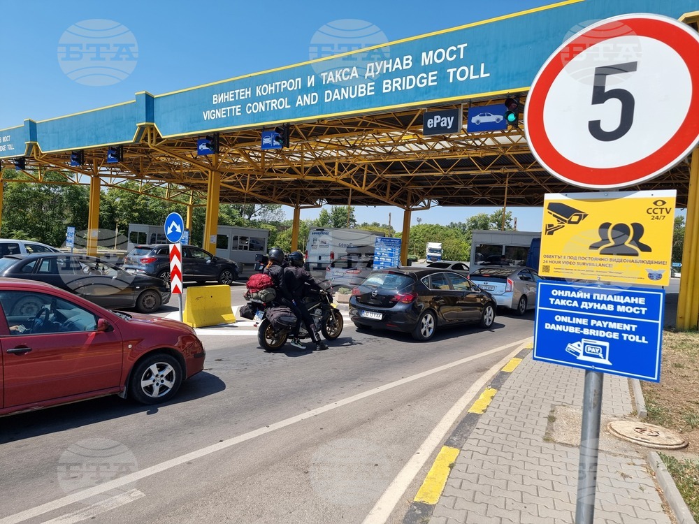 Русе - ГКПП „Дунав мост“ - трафик