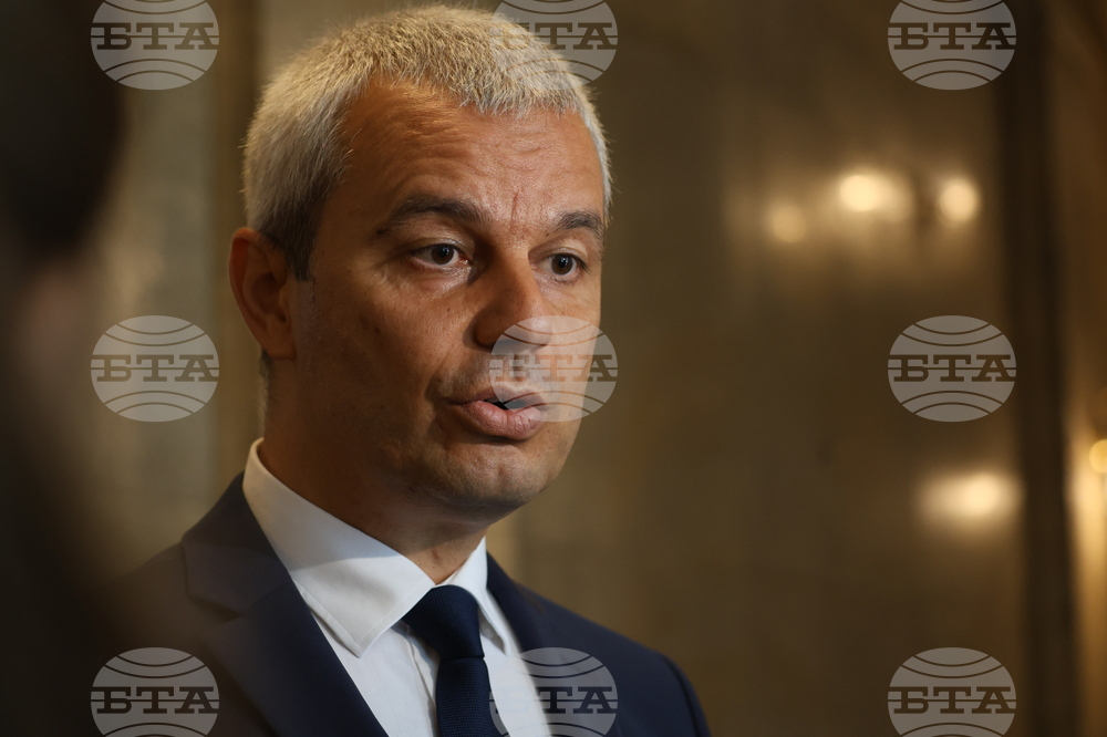 Народно събрание - Костадин Костадинов - изявление