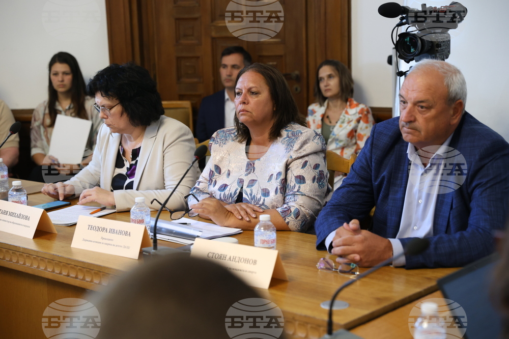 Народно събрание  - Комисия по въпросите на младежта и спорта - Комисия по демографската политика, децата и семейството - съвместно заседание