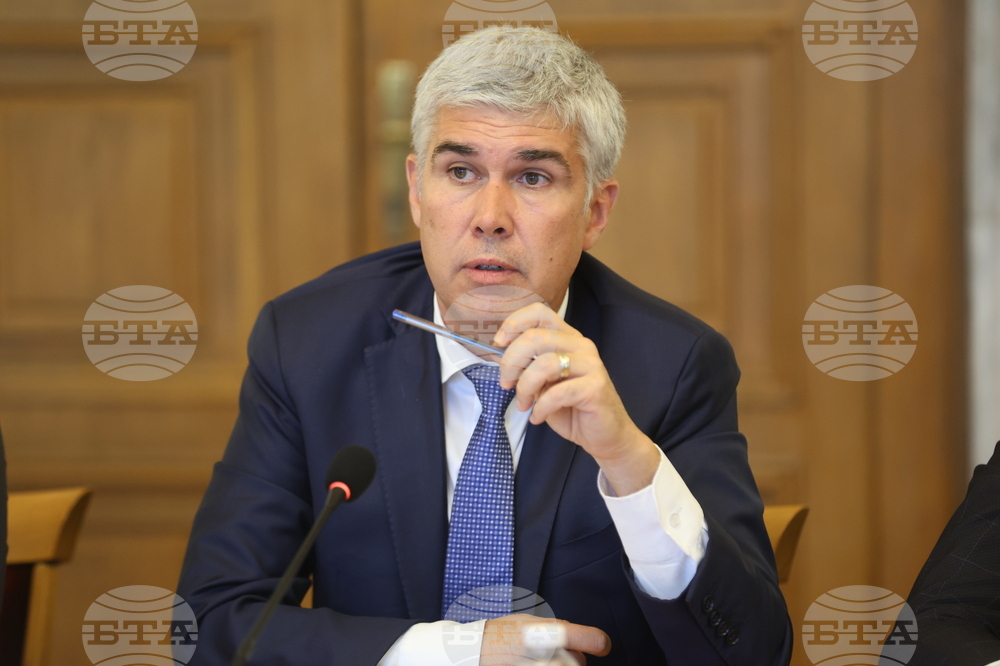 Народно събрание - Комисия по енергетика - заседание