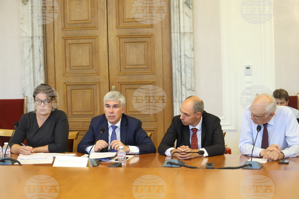 Народно събрание - Комисия по енергетика - заседание