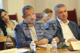 Народно събрание - Комисия по енергетика - заседание