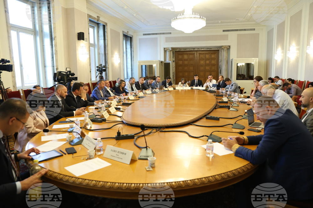 Народно събрание - Комисия по енергетика - заседание