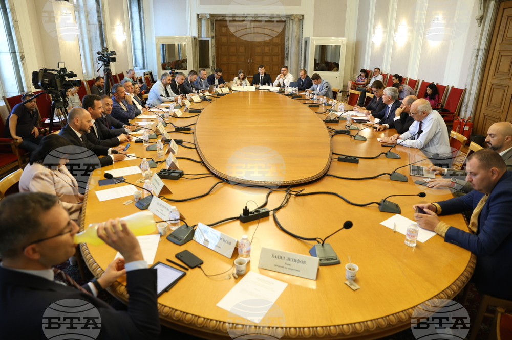 Народно събрание - Комисия по енергетика - заседание