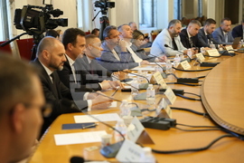 Народно събрание - Комисия по енергетика - заседание