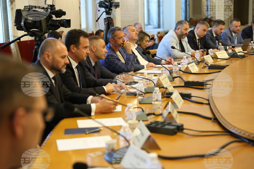 Народно събрание - Комисия по енергетика - заседание