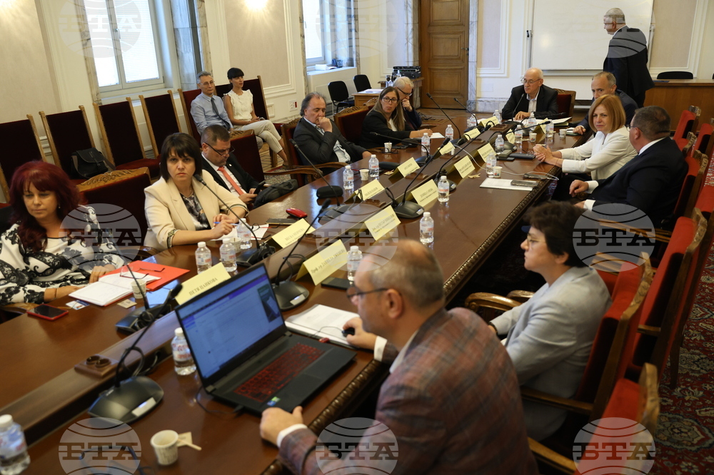 Народно събрание - Комисия по образованието и науката - заседание