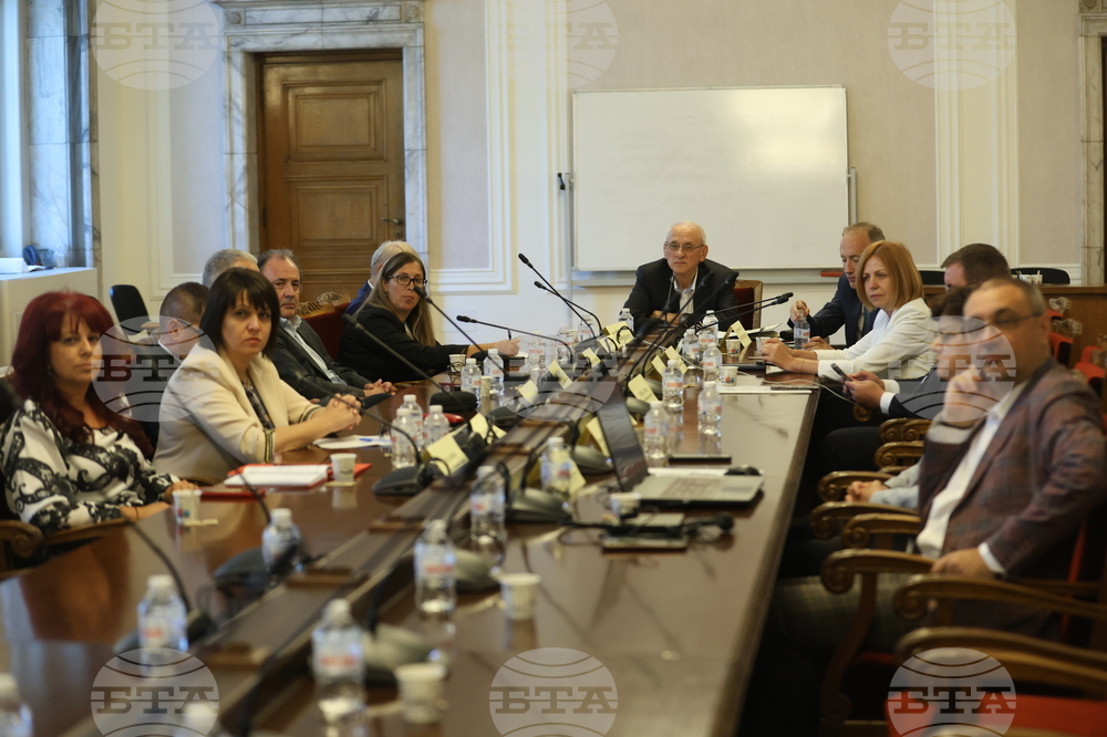 Народно събрание - Комисия по образованието и науката - заседание