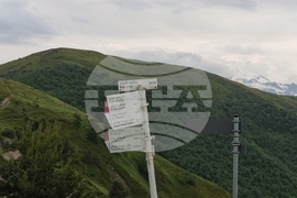 Грузия - Сванети