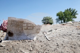 Васил Терзиев и Николай Неделков - брифинг